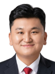 Kim Se Won Member
